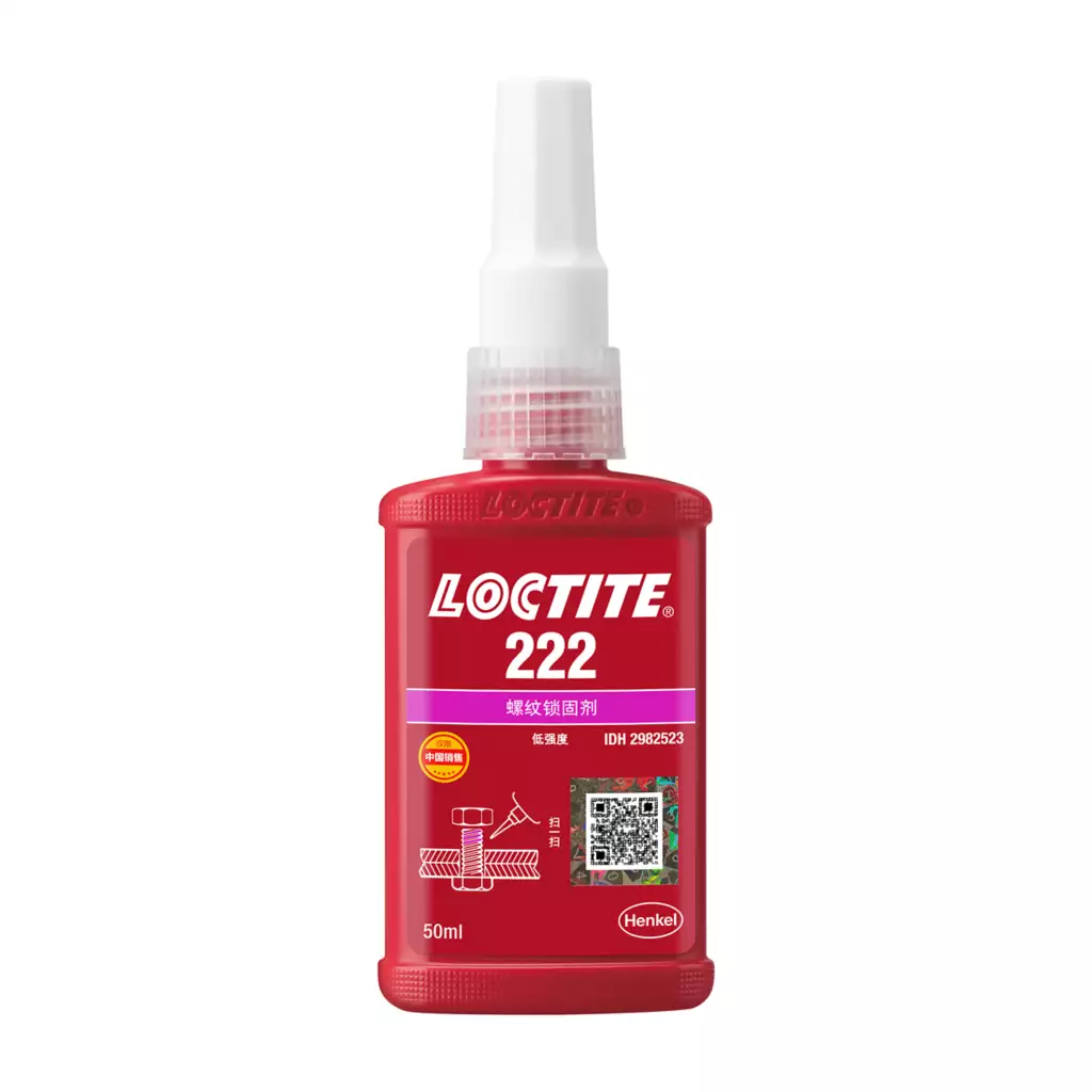 loctite222乐泰222螺纹锁固剂