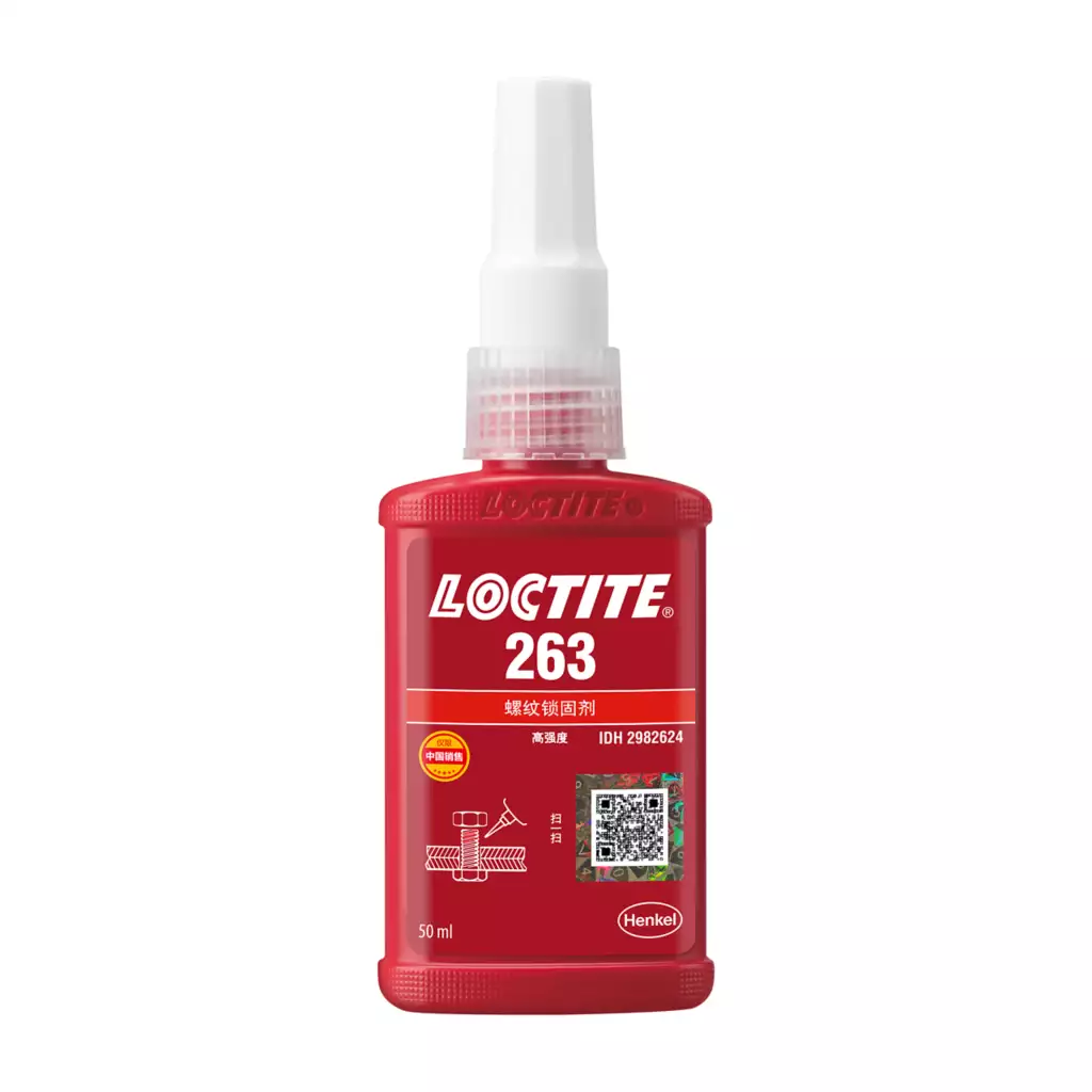 loctite263乐泰263螺纹锁固剂
