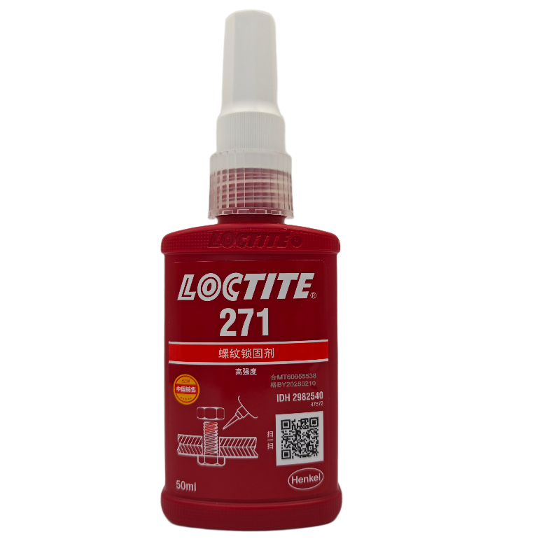 loctite271乐泰271螺纹锁固剂