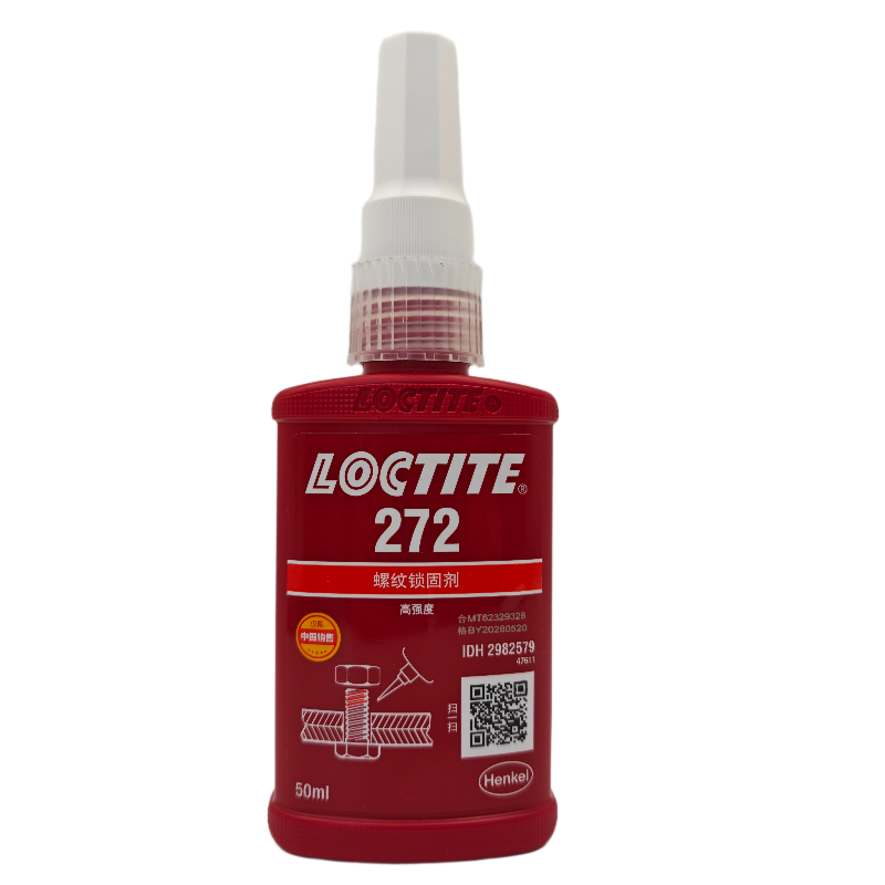 loctite272乐泰272螺纹锁固剂